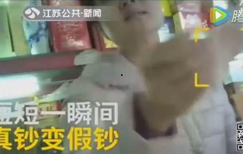 扒叔爆料小美视频大全集  第3张