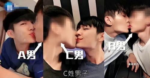 炎亚伦爆料视频,娱乐圈背后的惊人真相 第1张 炎亚伦爆料视频,娱乐圈背后的惊人真相 第1张