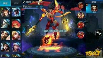 王者荣耀寒霜爆料视频,寒霜爆料视频揭秘新英雄与神秘技能 第1张 王者荣耀寒霜爆料视频,寒霜爆料视频揭秘新英雄与神秘技能 第1张