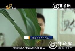 神爆料全集视频在线观看,揭秘幕后真相，带你领略精彩瞬间  第2张