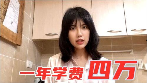 爆料研究生男友视频大全,揭秘校园恋情背后的真相