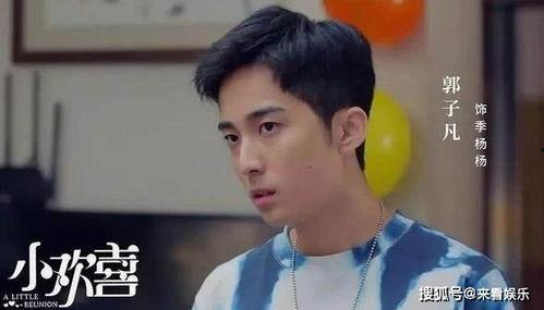 娱乐圈爆料李庚希,揭秘明星背后的故事  第2张