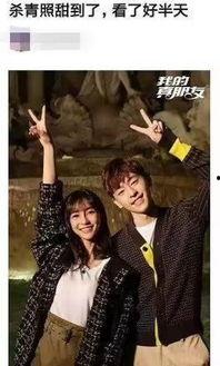 娱乐圈b叔爆料,揭秘明星背后的惊人真相 第3张 娱乐圈b叔爆料,揭秘明星背后的惊人真相 第3张